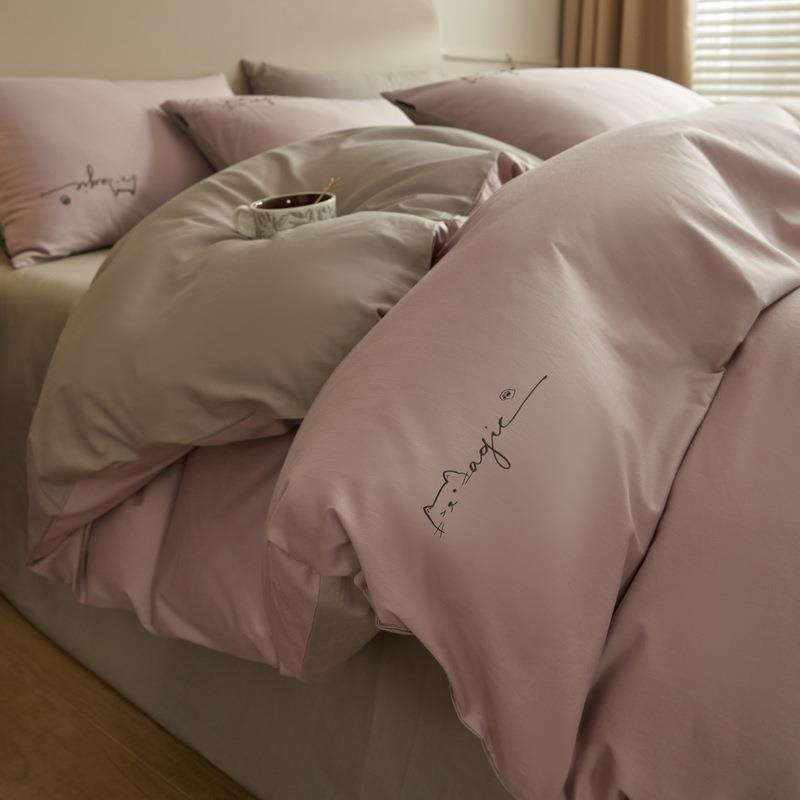 舒尊客||轻奢绒套棉全棉床上四件纯棉床刺单床笠可裸睡DDDD被长套