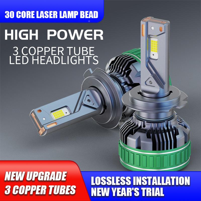 KV98功率三5铜2KN-V982大0W汽车LE管D大灯H7H4H11900D2H19012H3解