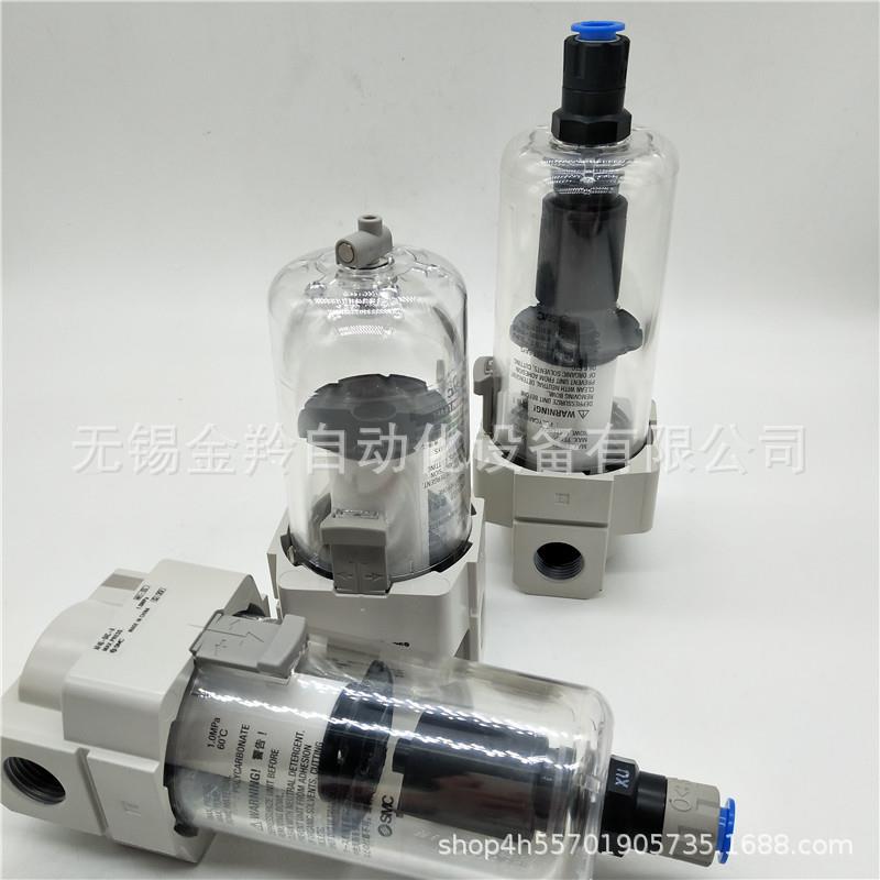 SMNQF空气过滤器AF40-04AAF40-F04D-AAF40-F0C4CFF04BC-F04BD-A