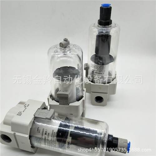 SMNQF空气过滤器AF40-04AAF40-F04D-AAF40-F0C4CFF04BC-F04BD-A