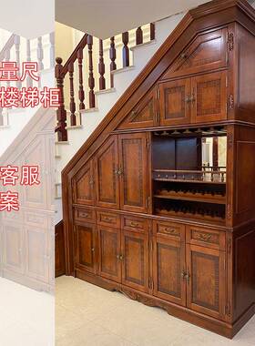 美式间厅客厅酒柜入断户实装木隔柜ODL柜欧式门厅双面玄关柜靠墙