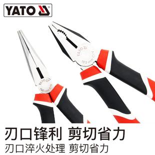 家用工具包组合套装 多功能日常维修工具组套