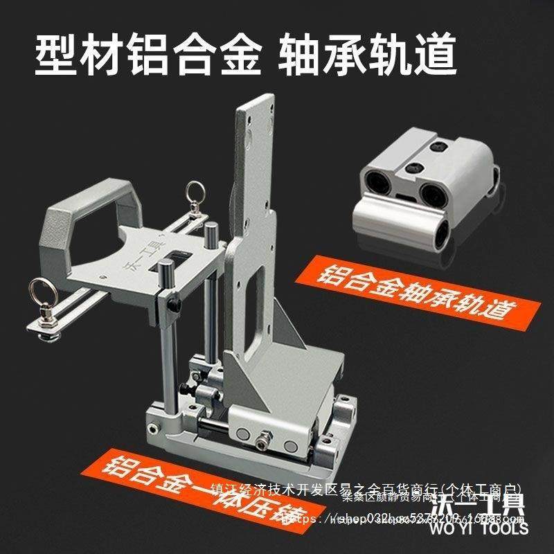 二款一连开接件开槽器木工槽机模具新隐形扣件修边BCL合机开槽混,电子元器件市场,其它元器件,淘宝优惠券,粉丝福利购,淘宝优惠卷
