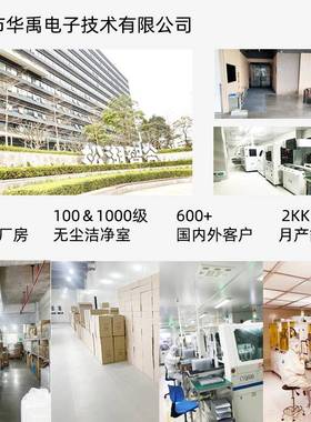 3.4英寸480*480方形液晶显示屏模0pinM4IQFRPI接口驱动I7CST701组