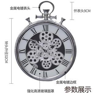 复古轮态时钟表工业风创TDW意齿客厅怀卧室静音挂表装 饰艺术动挂