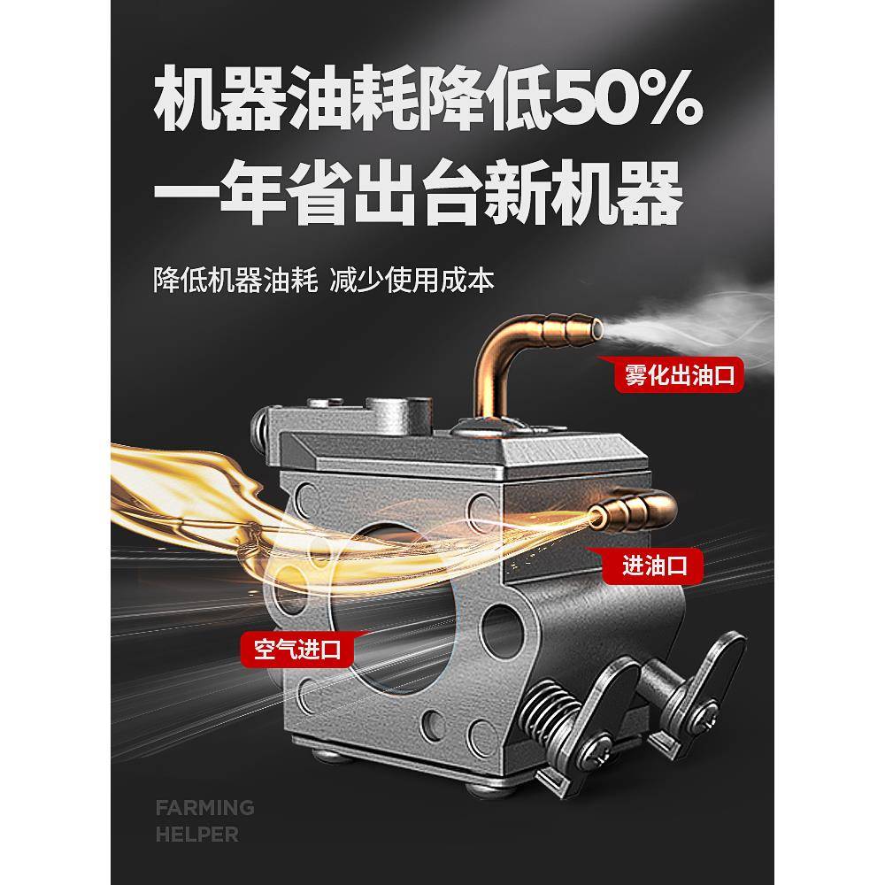 微耕机小型农用汽油旋耕机家用新款打地机除草开沟刨翻地松土犁地