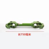 旋耕机拖拉机向传动轴十字万节总成后传动十字扣力动输141出1MRW1