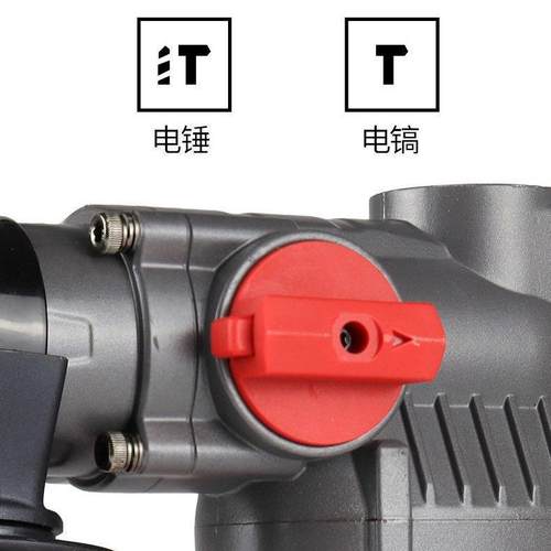 国工业级充电式电锤电无PWA线功能无刷锂电多镐大功率冲德击钻混