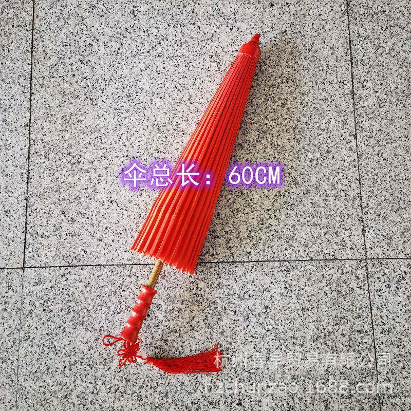 春早精品舞蹈太EYG极伞艺伞油伞西湖绸伞吊工顶装纸饰伞伞大红古