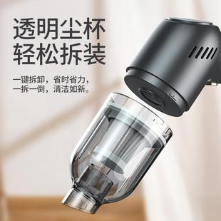 车载吸尘器车家两用汽车手持无线吸尘器干湿两用宠物超强吸尘器