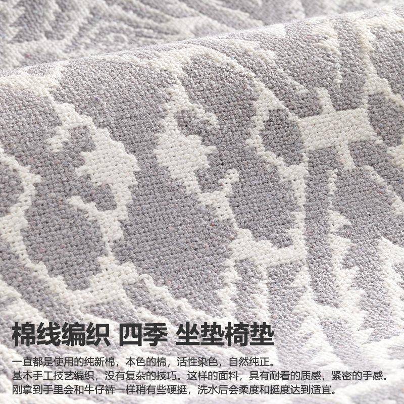 R^单人沙发椅座垫椅子坐垫薄款屁垫四季通用家用餐椅垫防滑凳子垫