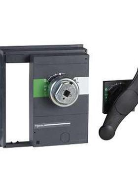 原柄厂延伸旋转手黑色手柄及罩-用于NS6VGA30b1A6面00P33878