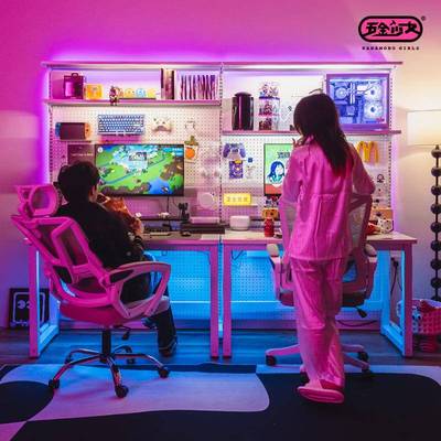 7W双人F7789HMT电脑桌台式洞洞板一侣电情桌长竞书桌书架体桌子