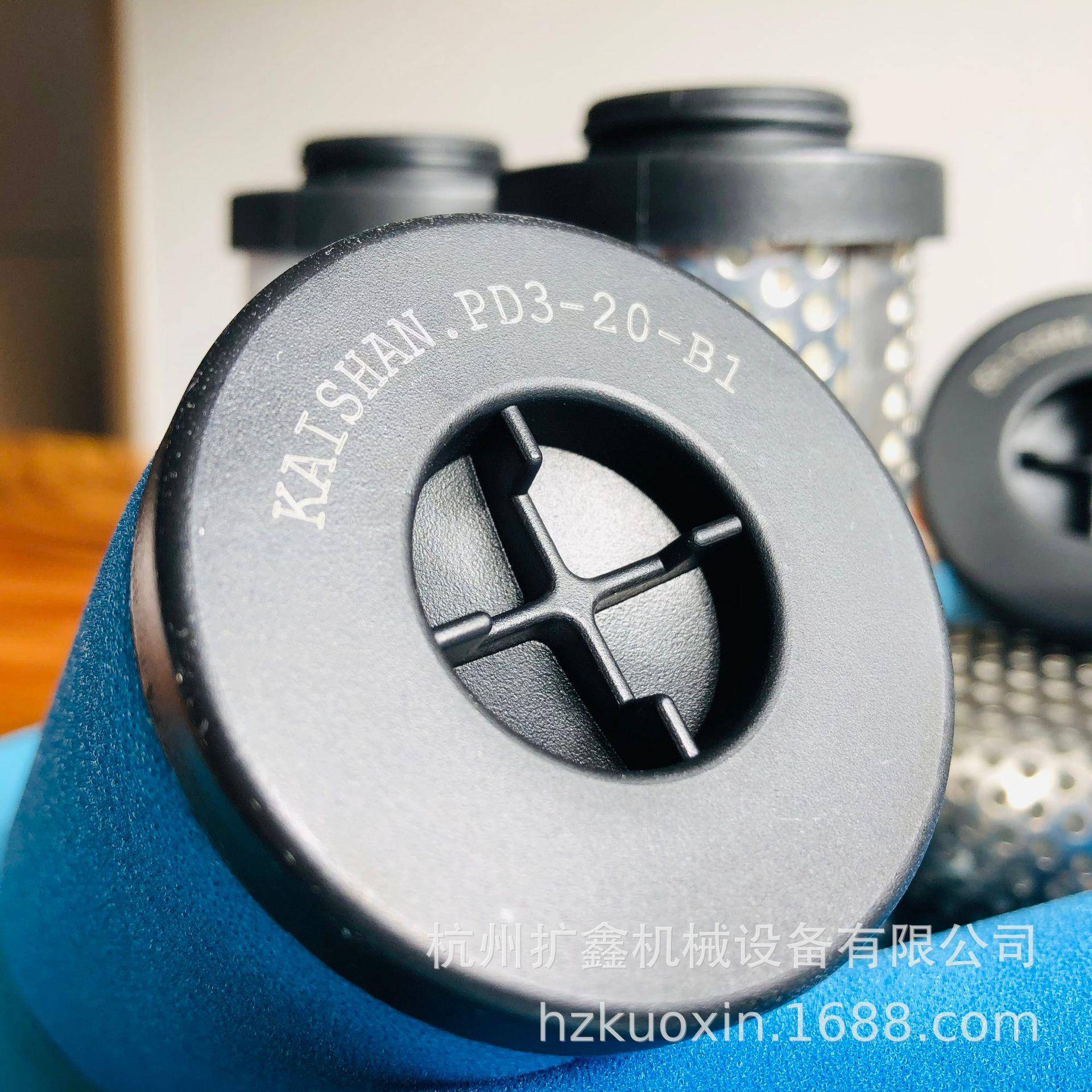 空气精密过滤器滤芯PD/PD/PD空压机干燥滤芯除水除油除尘