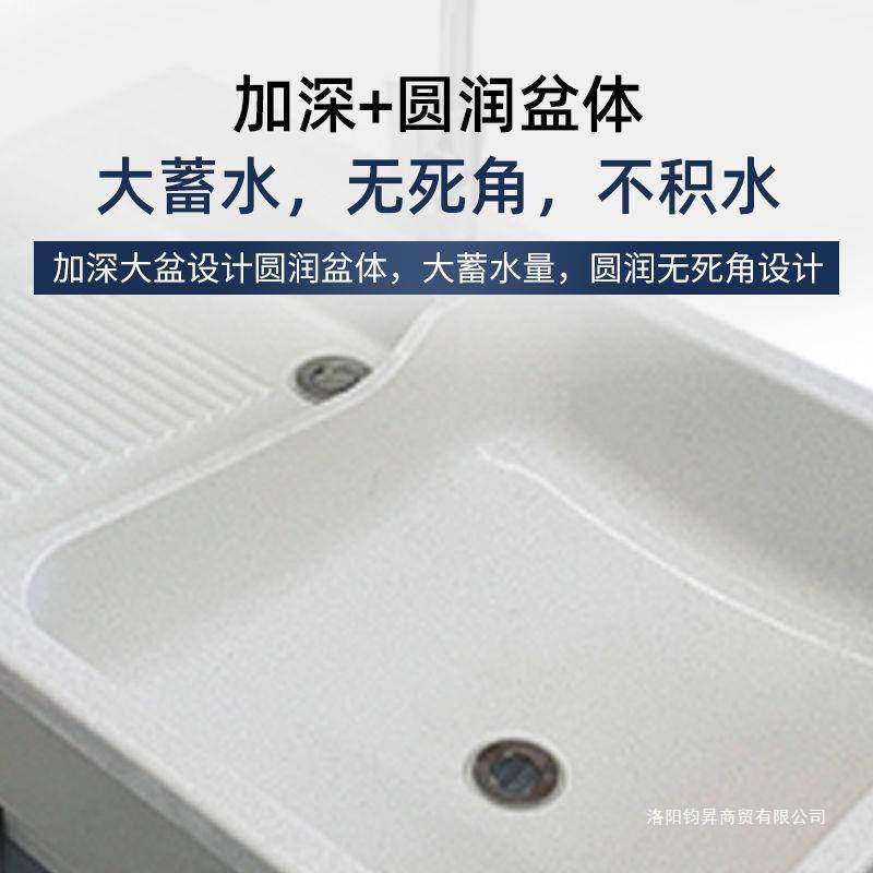 石英石洗衣池阳台家用洗衣台盆一体大理石带搓板室外庭院洗衣水槽