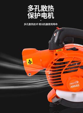 兴虎EB2落6PHO0A-油吹风火机汽吹吸沙尘叶灭吹风机