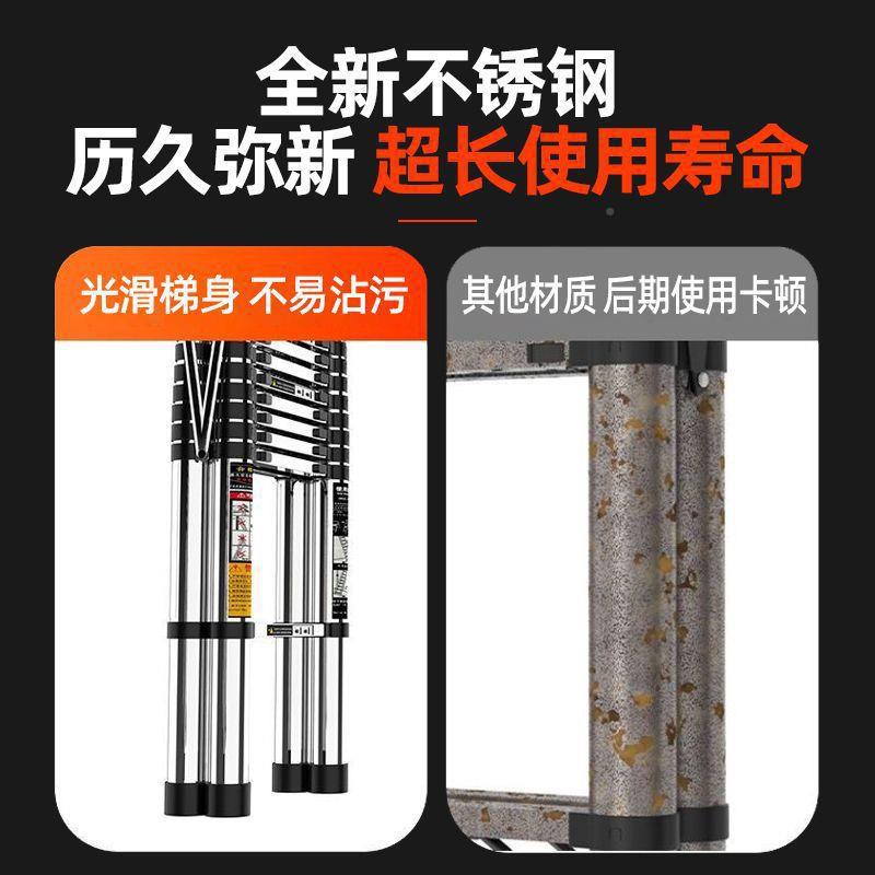 家折XPR叠不锈钢伸缩梯梯子多功伸缩用人能字梯子加厚竹节便携升
