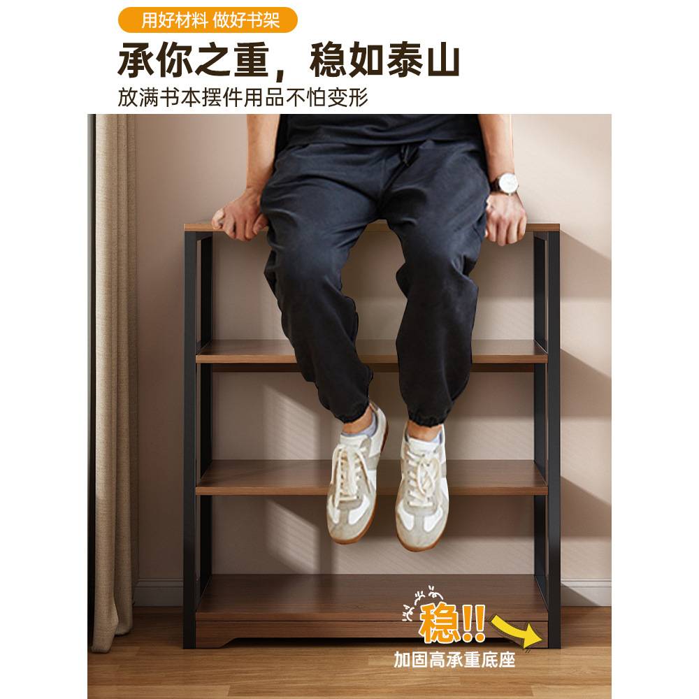 书架落地家用小户型简易靠墙置物架现代简约多层铁艺书本收纳架子