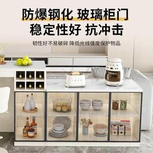 Rtd轻奢吧台桌现代简约家用客厅岩板小户型中岛台餐桌实木隔断柜