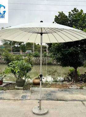 伞户外上海YXV伞计中柱伞室外花园庭院露台休闲民宿折叠遮伞阳设