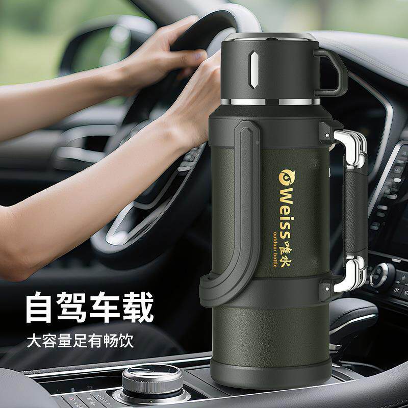 唯水户保温水壶大容量外31不锈钢保6暖瓶大号WJS保便携式车载温水