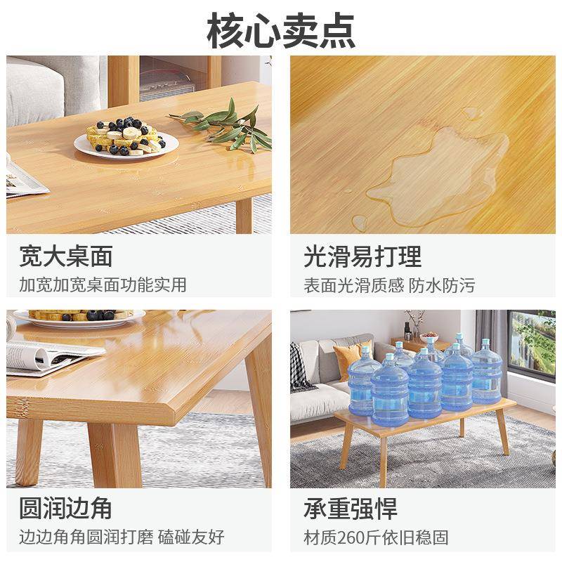 ULY一件起茶吃极简楠竹小桌子客批厅饭边几休几闲喝茶矮桌现货
