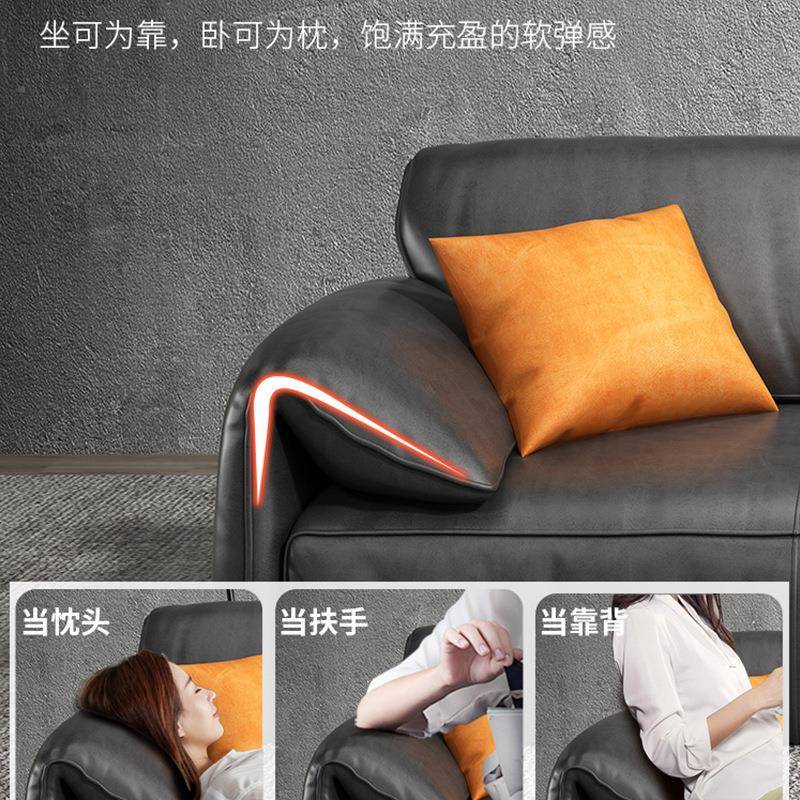 意式轻01奢办公代室沙发茶几组合简约现沙贵宾休办息接待室皮艺公