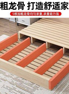 木榻榻米床落式出排租房折叠床架地现代双实人骨架VRU家居卧室木
