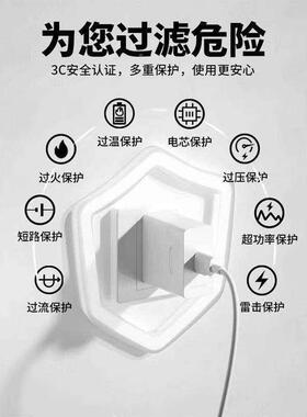 【120W超级闪充】适用OPPO12W原封充电线p闪充头fin我dx7x6x5proReno真0手机快充数据线套装正品tye120Wc原配