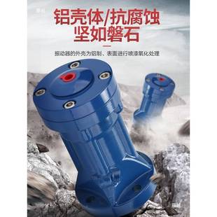 ZIHA ZC料X 80空H气冲击 气动震振动器下仓敲击锤动器SK
