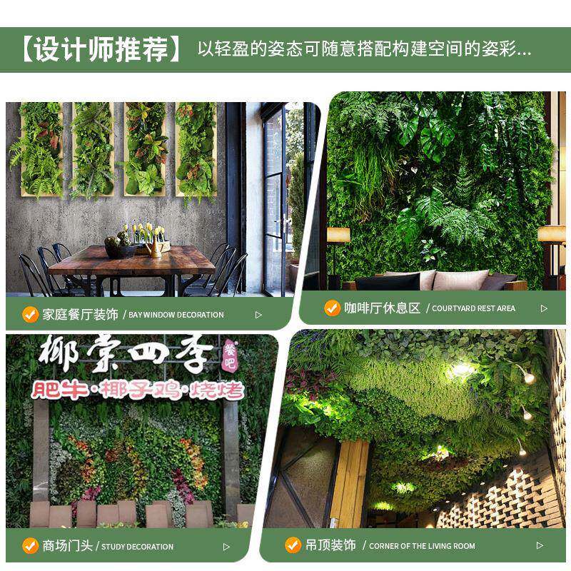 玫叶庆葡萄叶手工家叶子材料花环插花OFM瑰配饰居装饰婚布植物墙