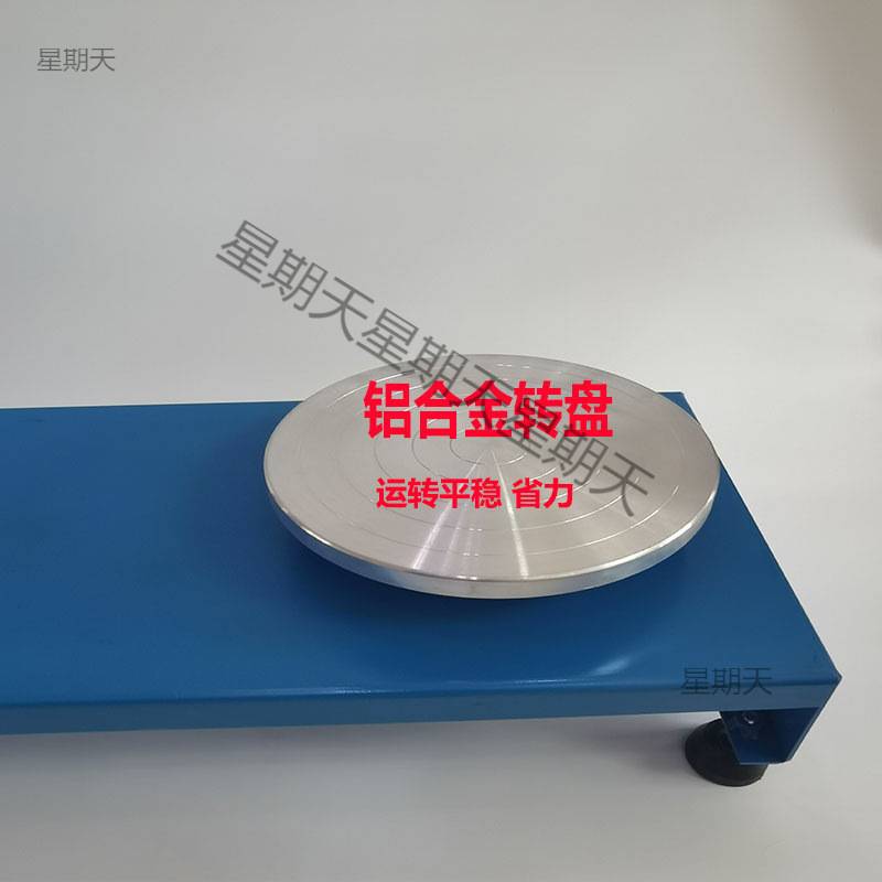 缠绕膜打包机 手动绕膜机 拉膜器包装机 手动裹包机 全自动缠绕机