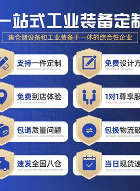 重型工作台修接维抛磨光抽屉式钳工台钢板水修模台模VFG具飞模焊