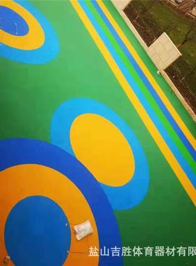 幼儿园E塑PDM彩OHX色塑地胶地面彩色胶颗粒面材料小区epd塑m胶场