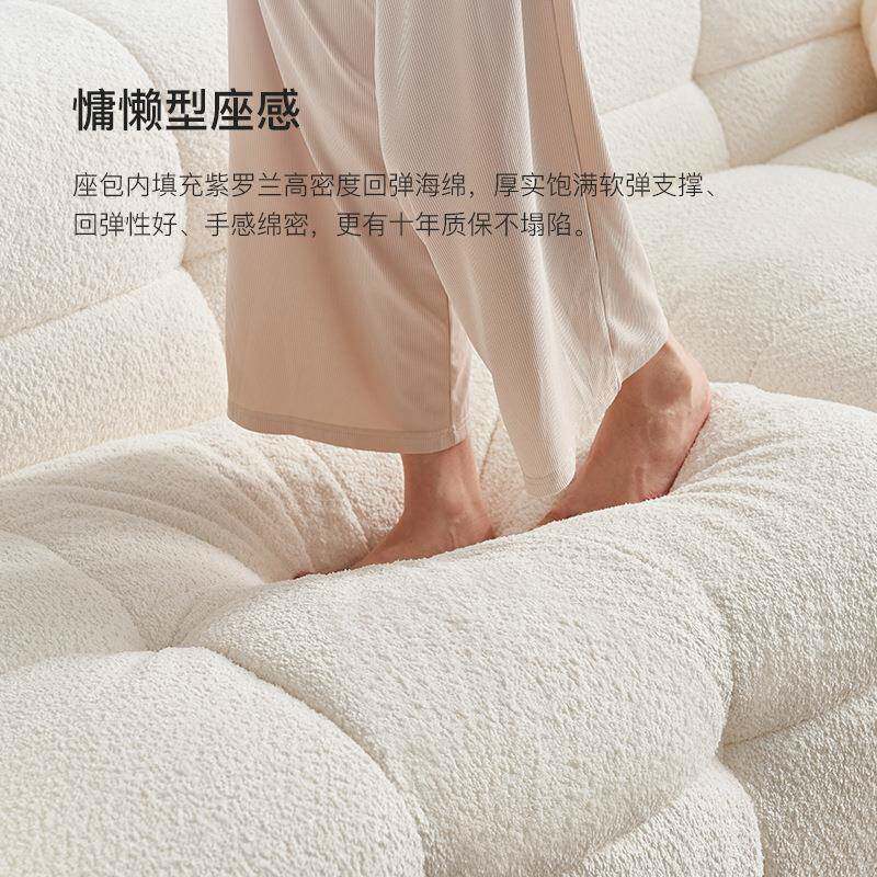 2025流行棉糖弧转角花合布艺沙发客厅现代棉花糖转简约形家具组套