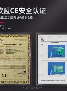 缓冲气垫机葫芦膜充机气打ZKX气机吹膜机机材卷机械充气膜填充封