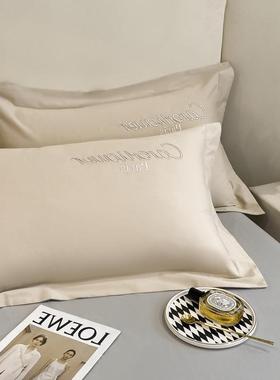 A100sWCP火山纯类棉磨毛四件套全棉加厚保暖床被单床笠上秋冬床用