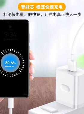 适用OPPORe4充电器原装快充80超Reno14级W闪充opporeno14ro充电头opporeno4闪充头p8A快数据线OPPO8充0闪充头
