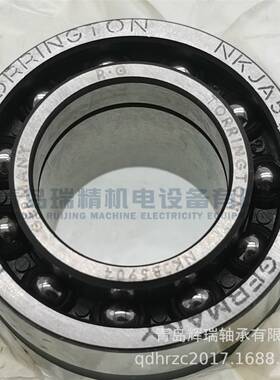 TORRINGTON-TORR 滚针/角接触球组合轴承 NKJB5904 20X37X25 mm