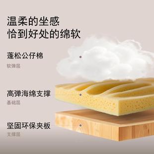 家用办公椅女生宿舍卧室电脑椅轻奢化妆椅久坐不累学习椅美甲椅子