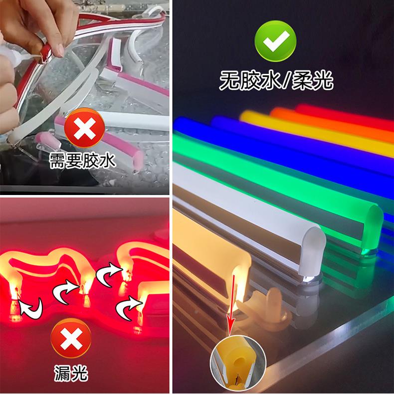 家led霓虹厂招牌尾8塞6mm柔性灯条堵头mm霓虹灯带尾帽卡位堵头灯
