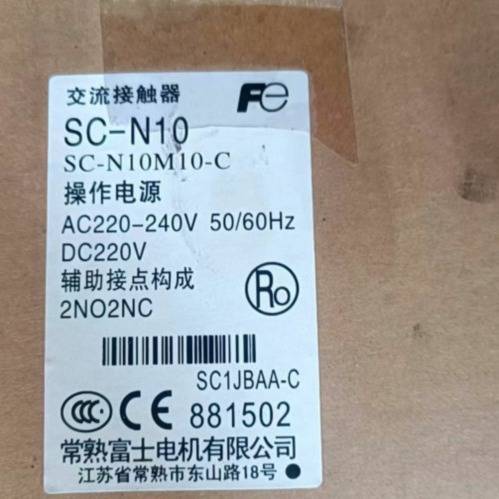 富士交流接触器SC-N10 SC-N8 SC-N7 SC-N6 SC-N5