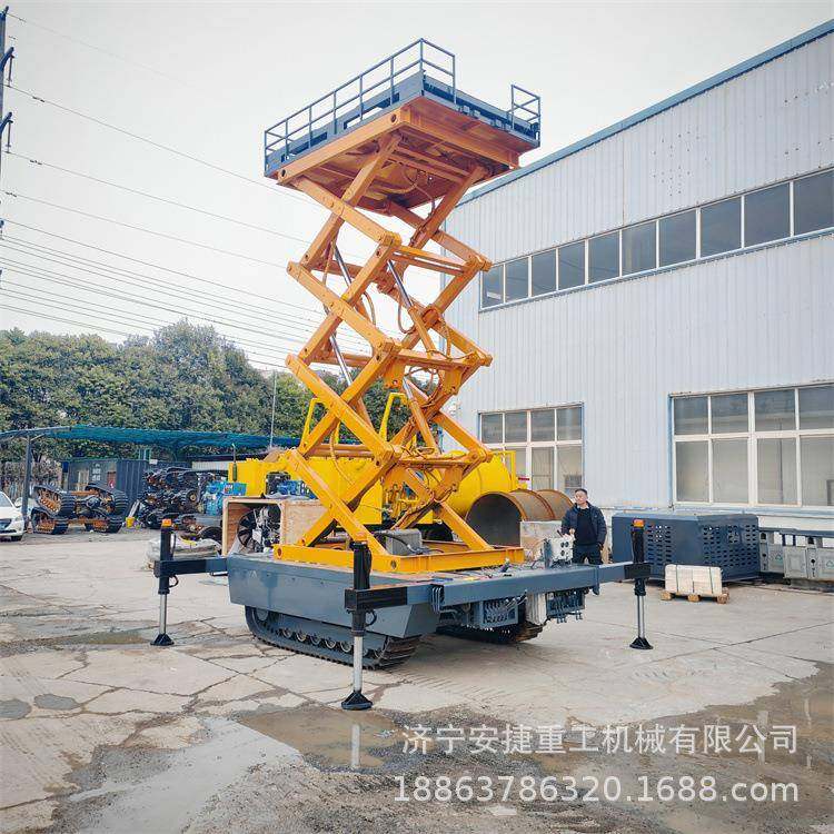 幕UQQ墙安装履带式降升机伸缩平5台高空作业车-12米履带升降平台