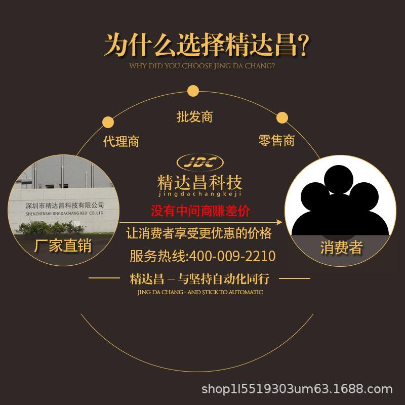 F气动剥皮机汽动剥线机多芯护套线电源线卧式排线气剥