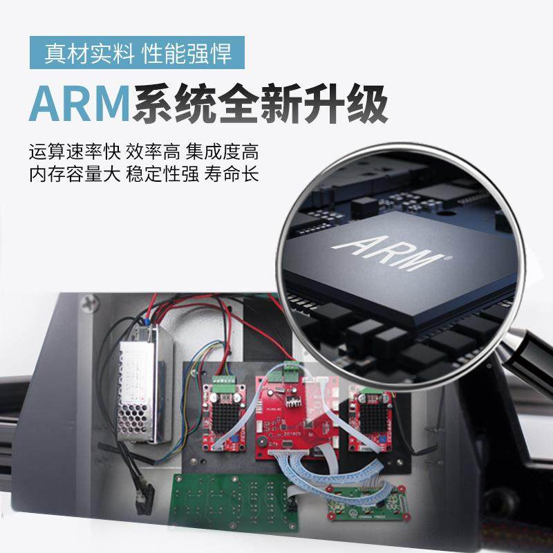 烫包纸绝线缘胶纸裁剪机全自动软管管波纹切管机CBB漆钢丝绳裁切