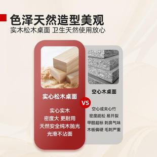 喜莱盛木案作台工厨房操作台商用打荷VXO台木面案板台120 304不锈