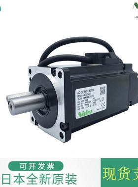 货伺服电机DA2242/0M现Z41N2LDA22424N07交流尼4得科三协400W伺服