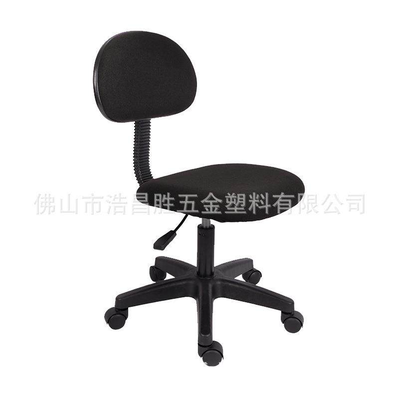 办公椅童家用椅升降小巧工椅作椅写字小户型可专用LVE办儿公室转