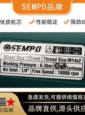 气动1BLZ角磨机MPA59030船用2磨光机气动抛光机I打磨机15mm风磨M1