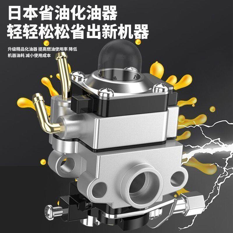 新款微耕机小型汽油家用四冲程松土水田锄草开沟机翻地开荒旋耕机